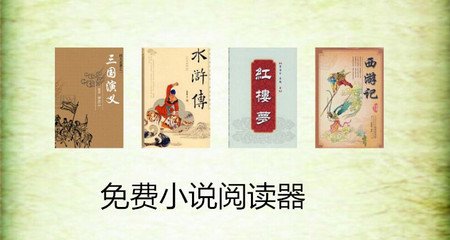 篮球买球官方